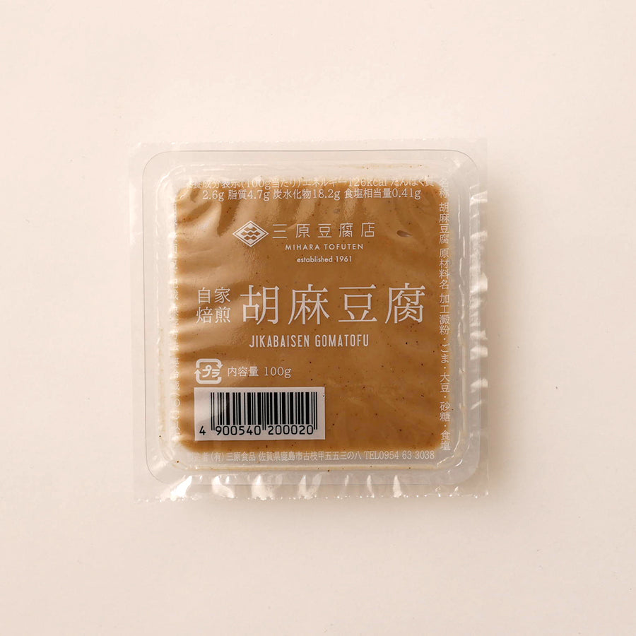 まぼろしの厚揚げ＋練り豆腐セット